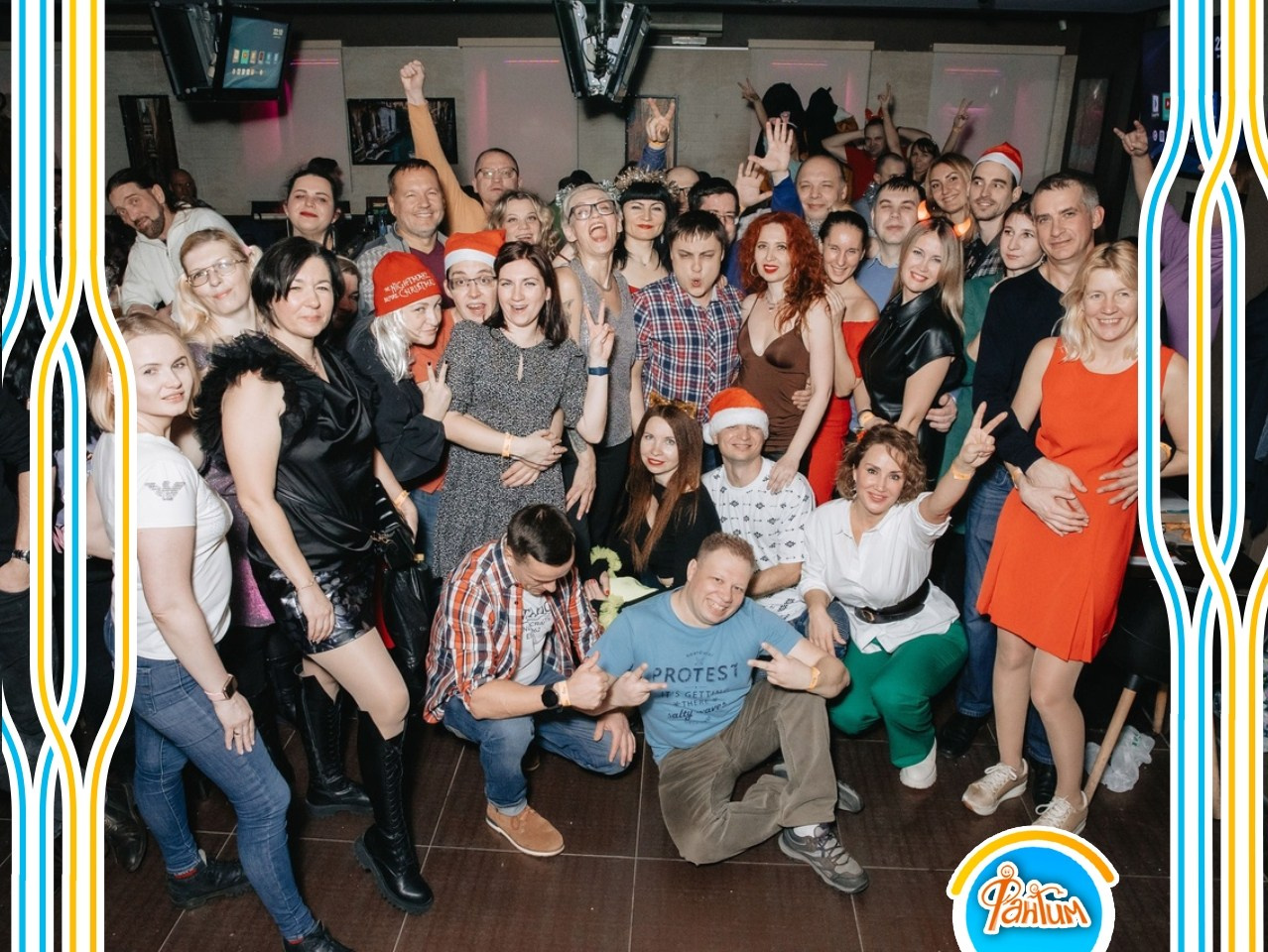 «Новогодний корпоратив». Клубная вечеринка | 24.12.22. Галерея Фантим
