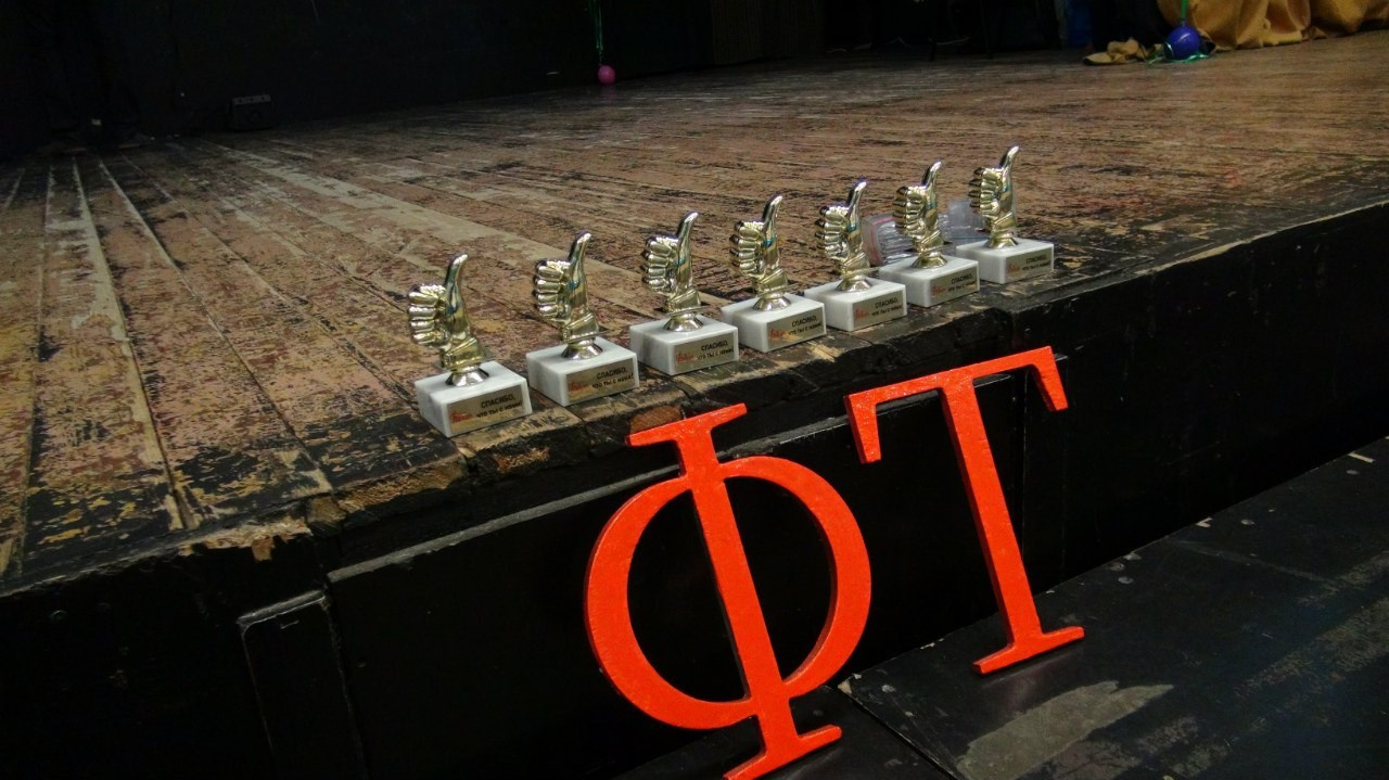 Всемирный день Фантимовца | 19-20.09.2015. Галерея Фантим