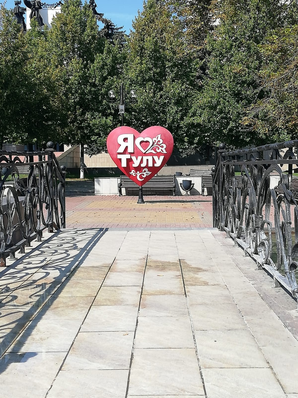 Тула | 19-20.08.2023. Галерея Фантим