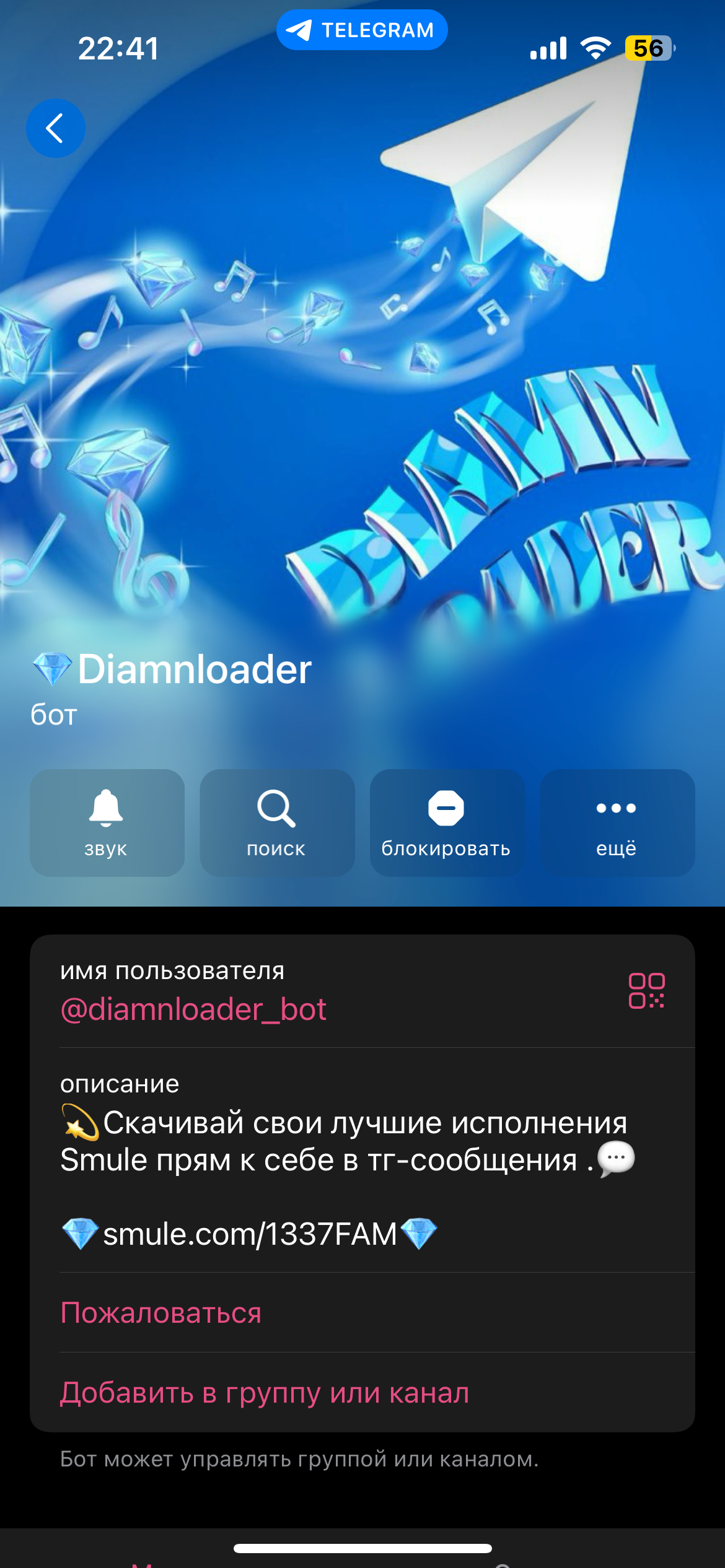 Обложки. Графический дизайнер, Digital artist