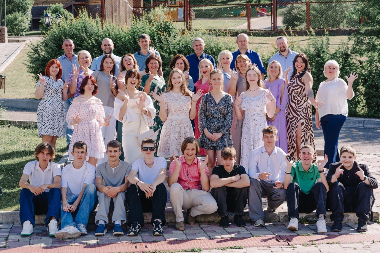 Отзывы. Свадебный и семейный фотограф в Красноярске Кристина Бозунова