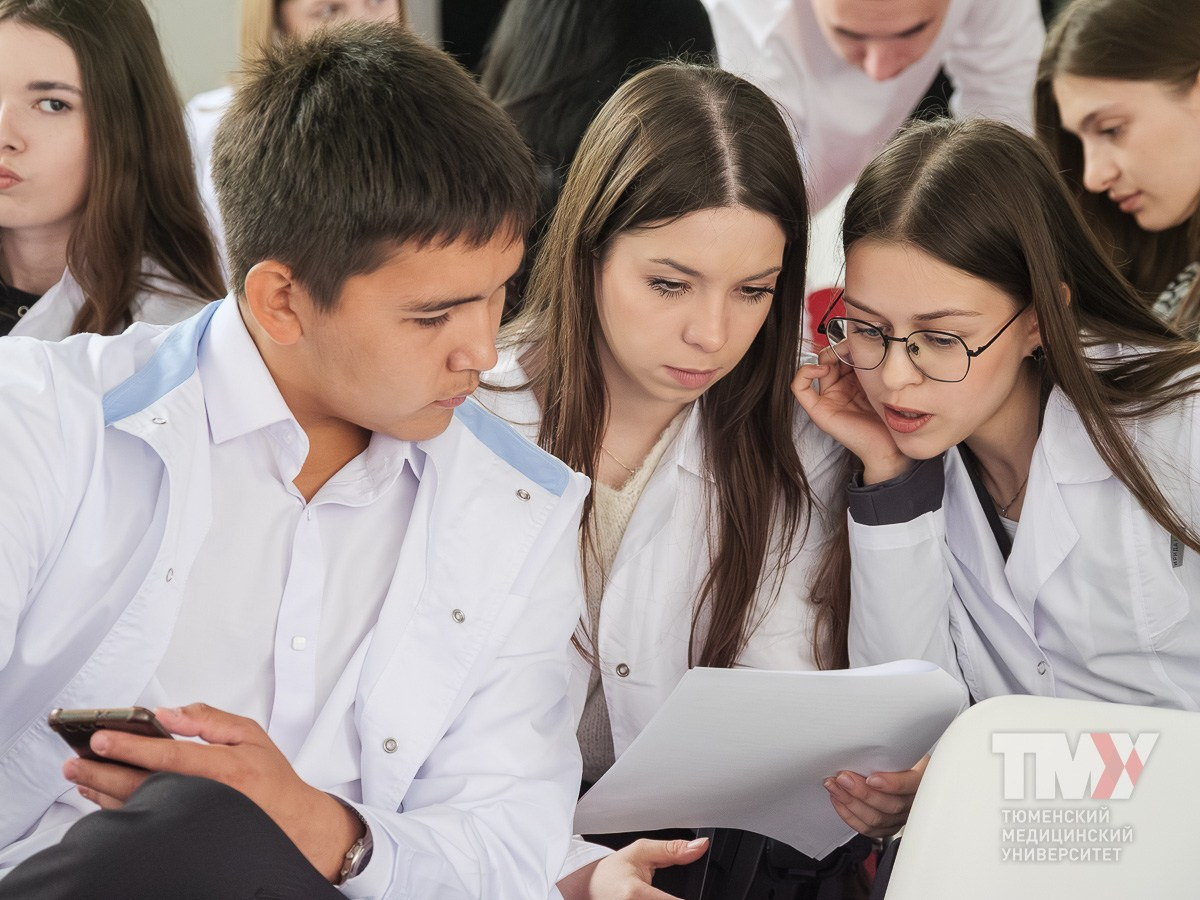 День знаний в ТМУ