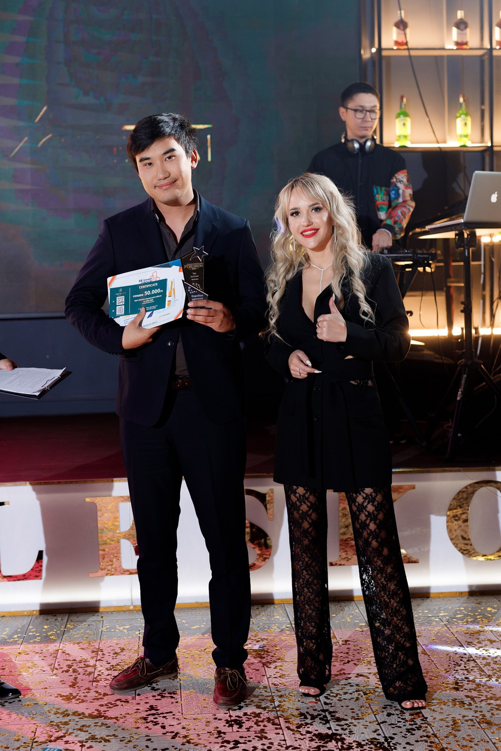 SBLESKOM. КИПЯТКОМ КОКШЕТАУ