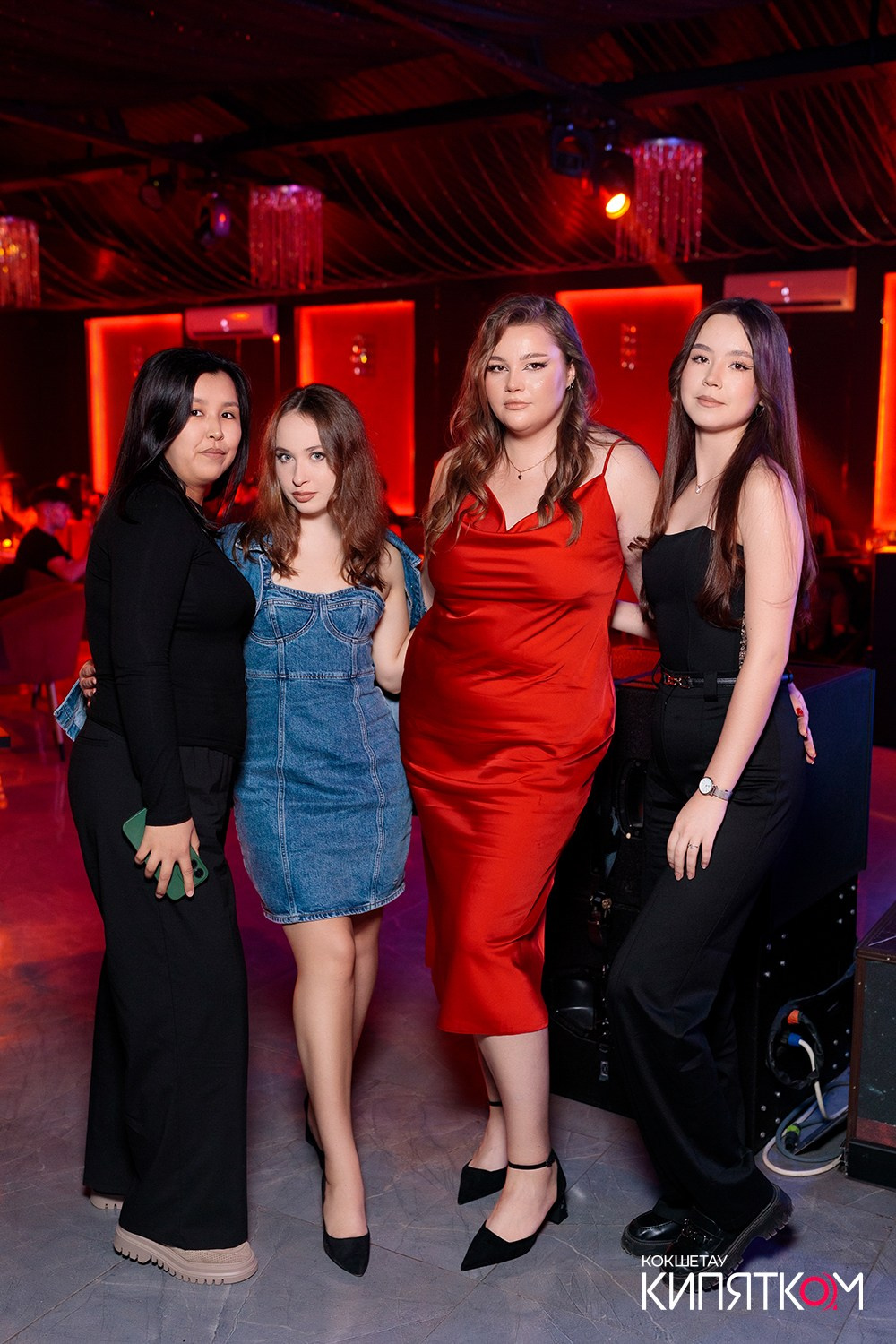 THE SHOW. КИПЯТКОМ КОКШЕТАУ