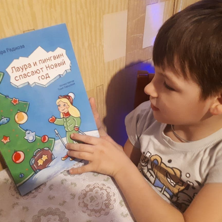 Спасибо нашим спонсорам за новогодние подарки!