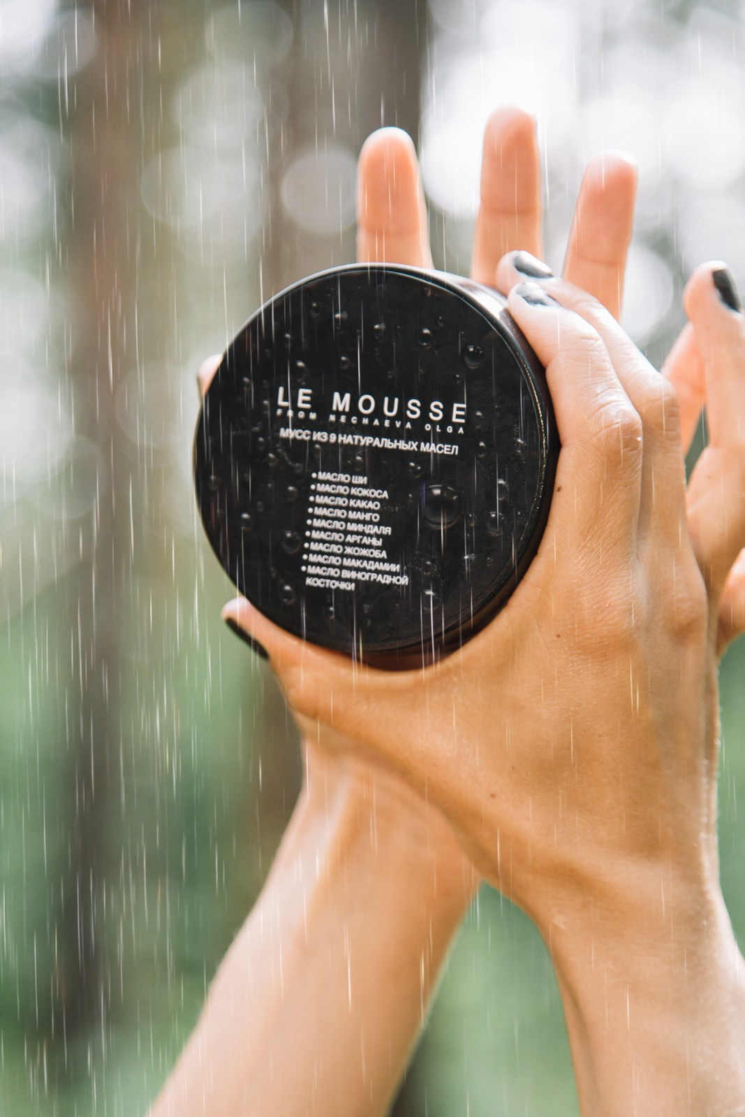 Предметные съемки. Фотограф и видеограф в Санкт-Петербурге Прохорова Надежда