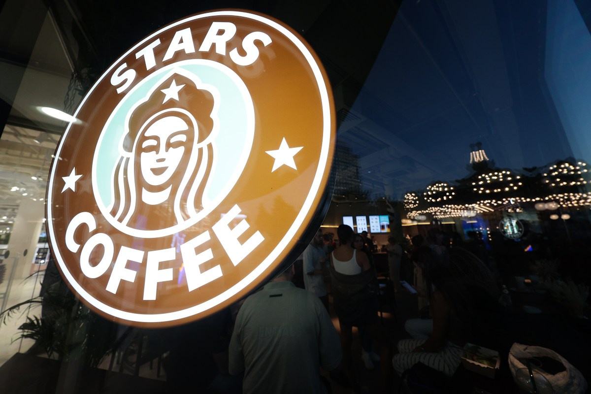 Открытие STARS COFFEE. Фотограф на мероприятие, форум, конференцию, выставку в Москве Артём Соболев