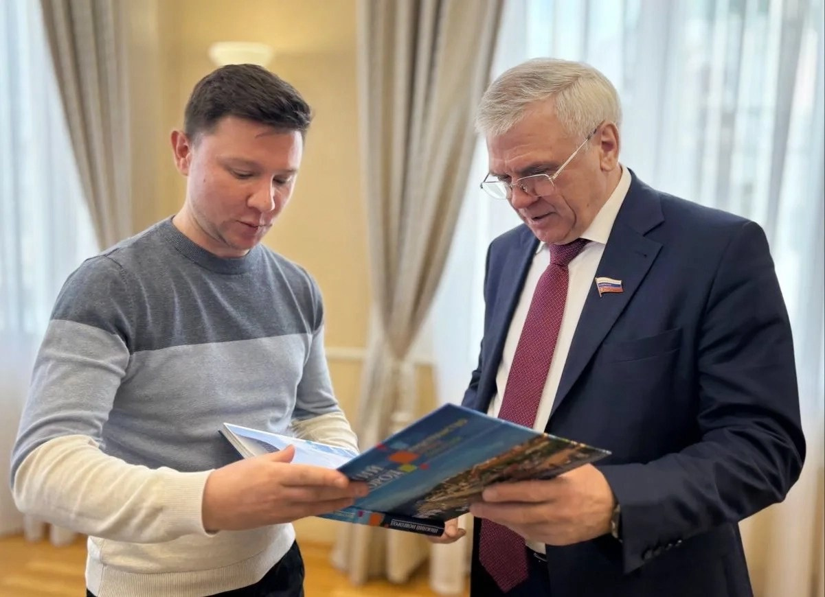 Контакты. #НеЗемныеФотографии Нижнего Новгорода