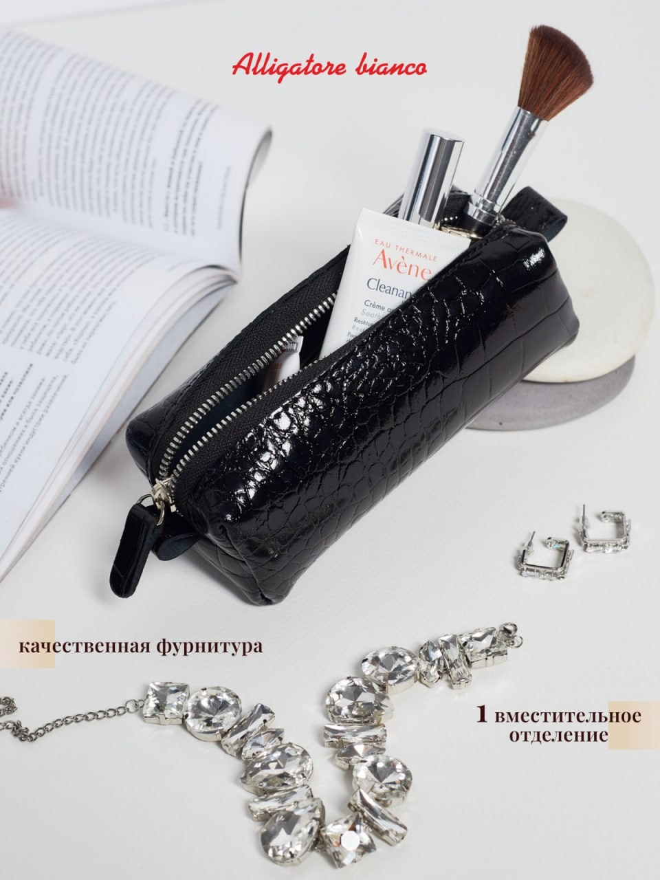 Модель 3К04. Бренд Alligatore Biaco — это изящные изделия из натуральной кожи