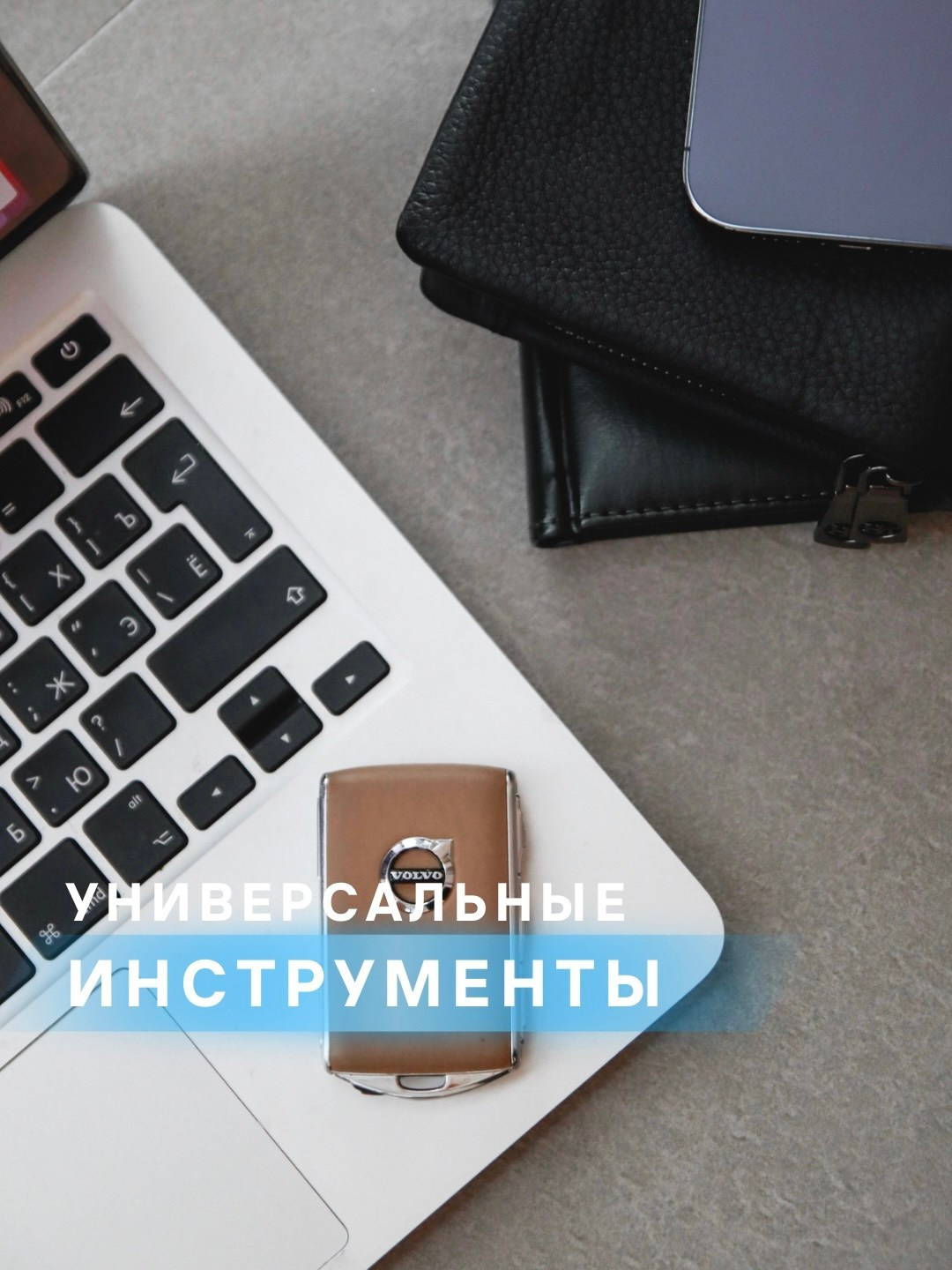 ВИЗУАЛ. Nuga_visual