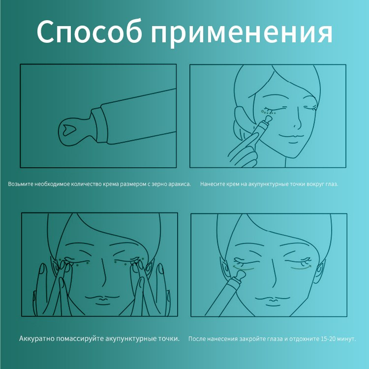 Молодость и красота. Медицина с душой