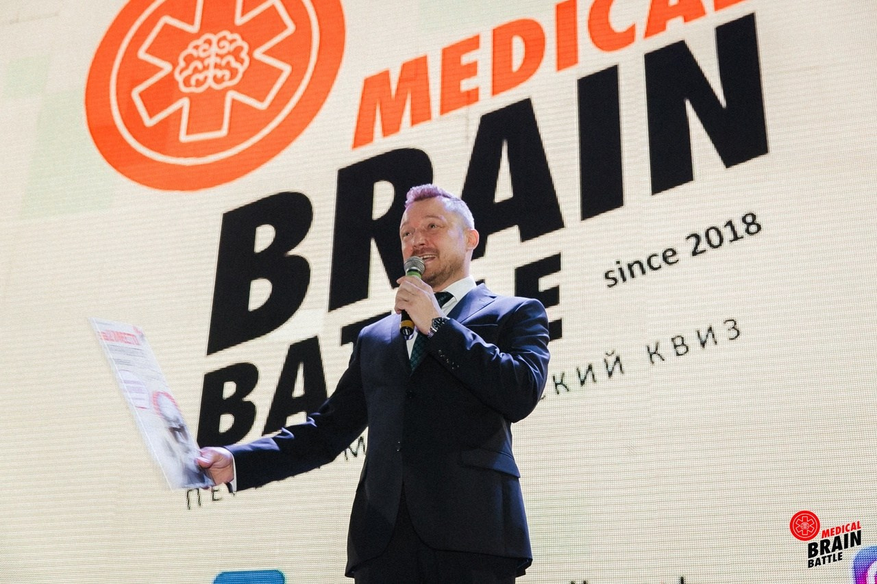 Первый медицинский квиз «Medical Brain Battle» сезон 2023. Ведущий на свадьбу, корпоратив и юбилей в Москве Сергей Рябинин