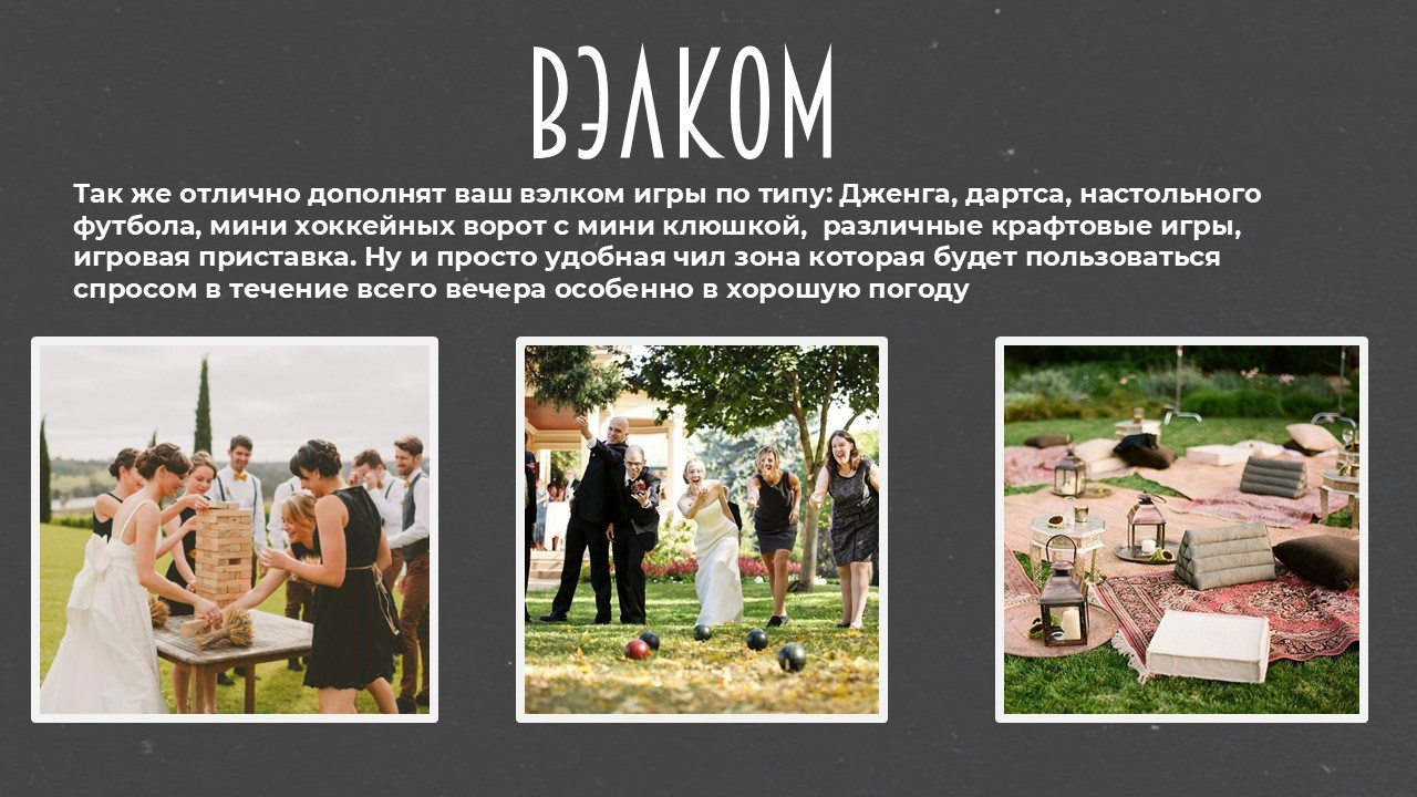 Галерея полезного. Event ведущий — Александр Антонян