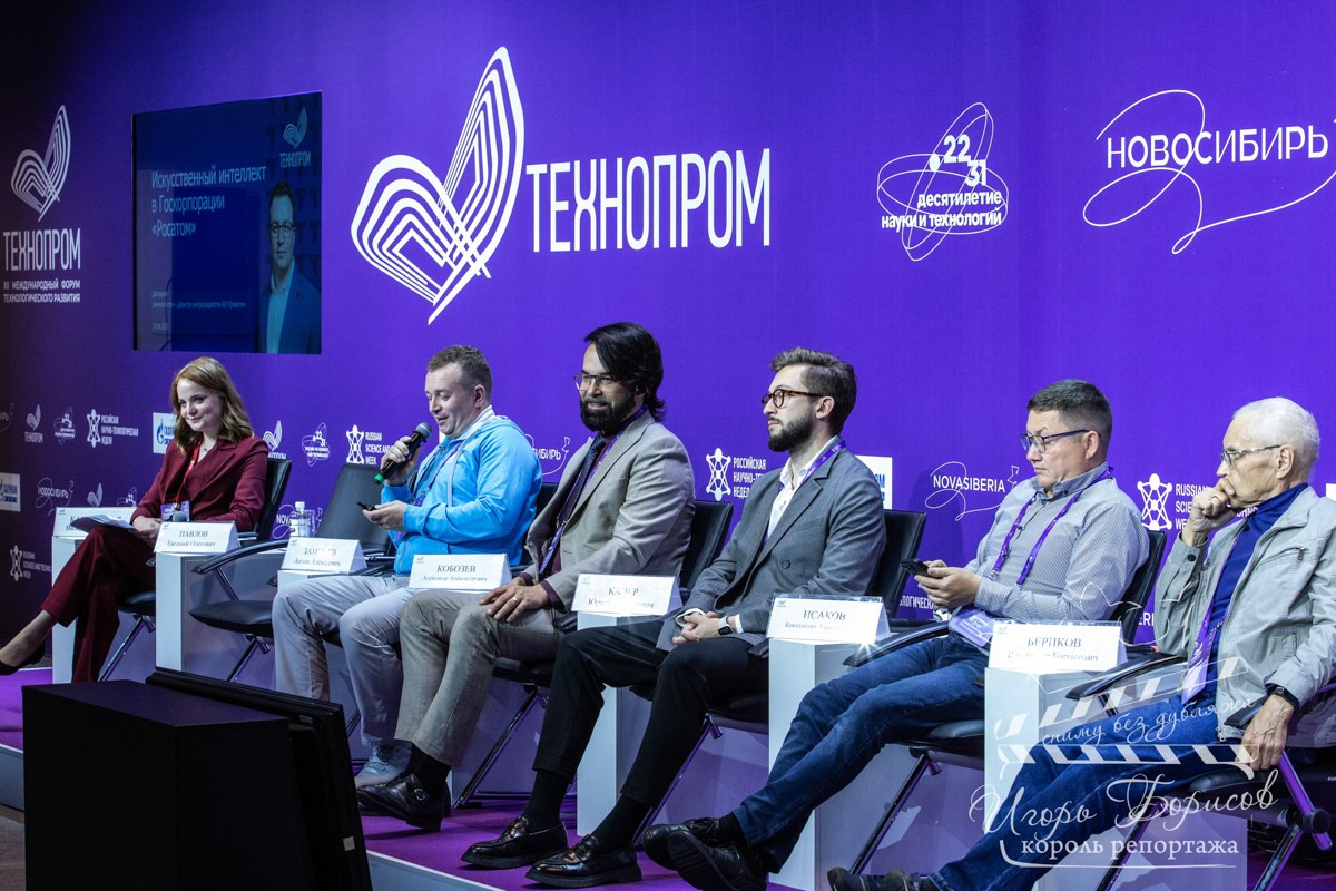 Лучшие репортажные фотографии 2025 года. Игорь Борисов фотограф в Новосибирске