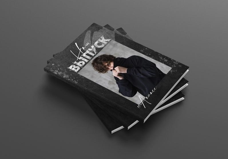 Макеты для 9-11 классов. Свадебный и семейный фотограф в Волгограде Семисотнова Камилла