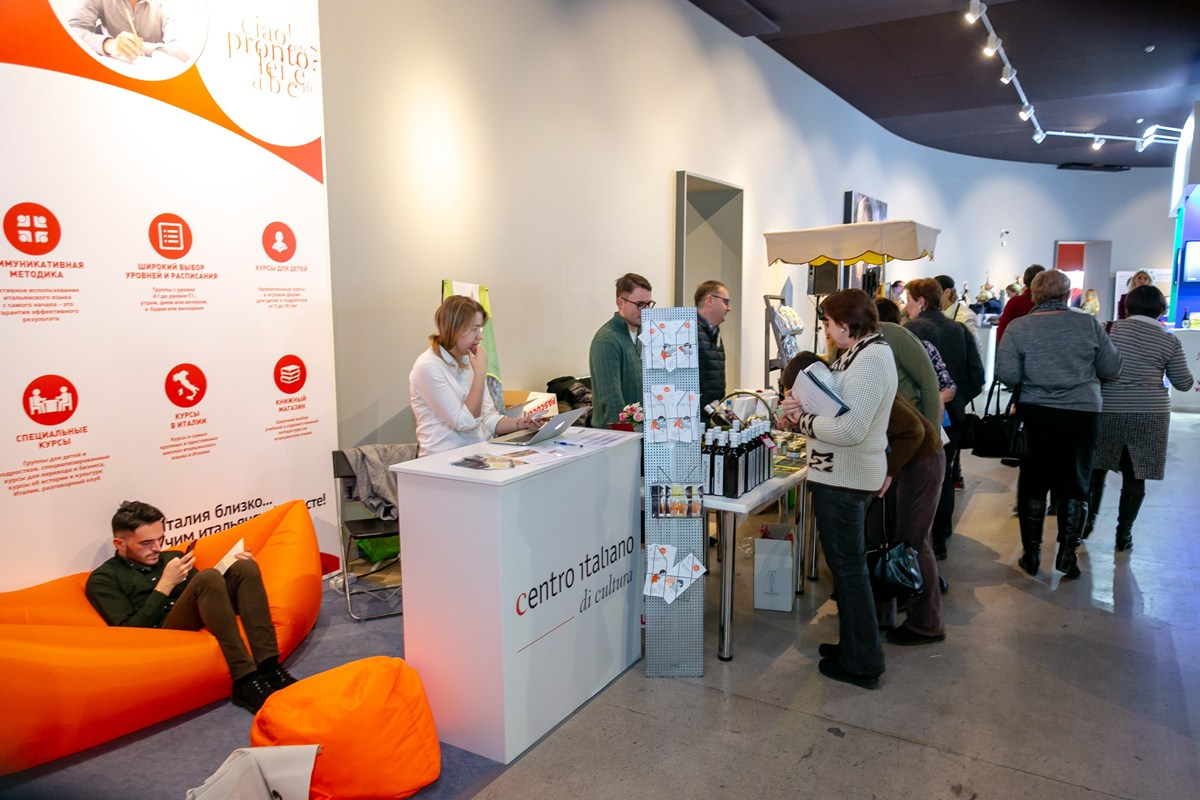 Международная выставка «Здравствуй, Италия!», Москва, Манеж, декабрь 2018 г. Портретные фотографы в Москве — Анна и Алексей Бородины