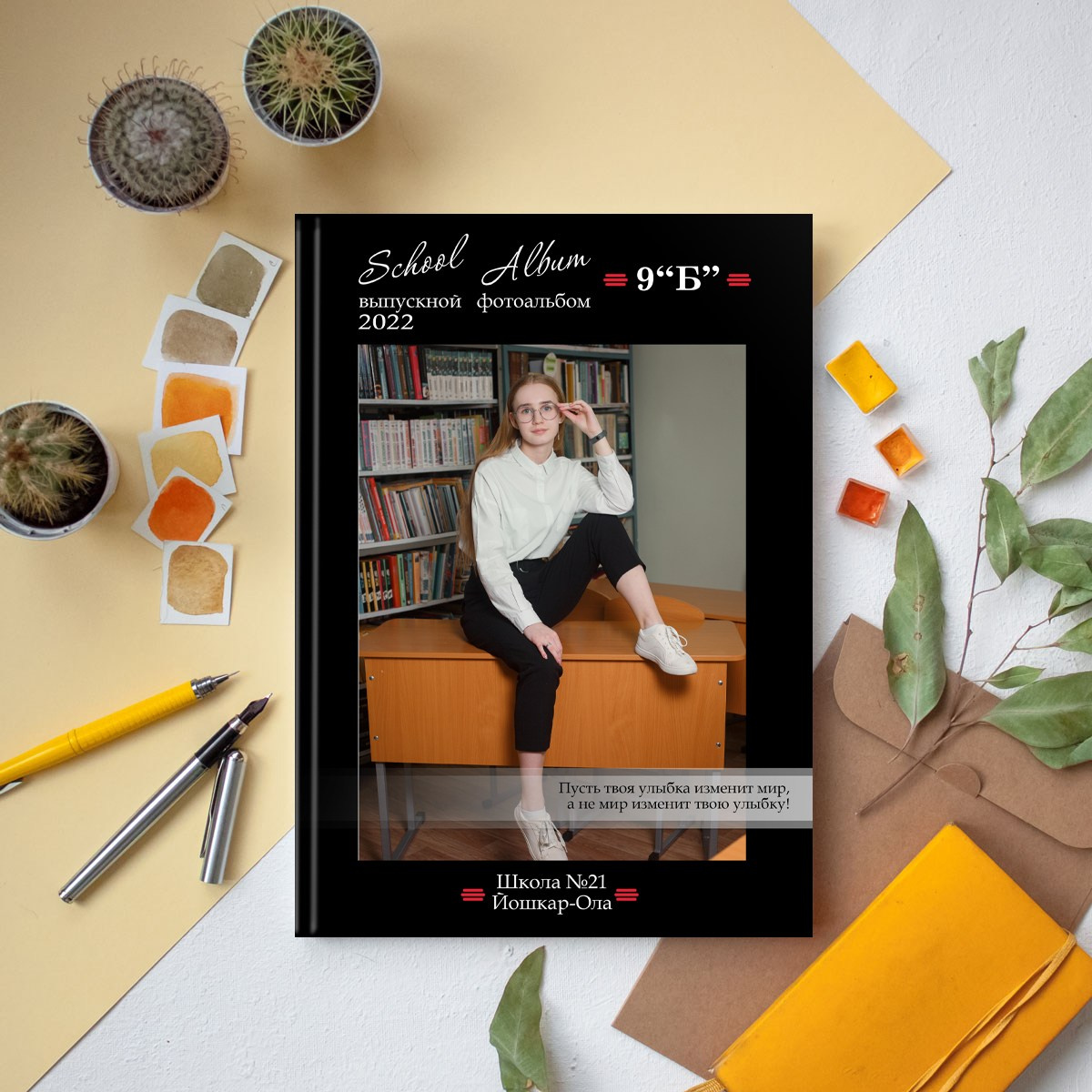 4 разворота 9кл. Детский, семейный и школьный фотограф Светлана Волжанина
