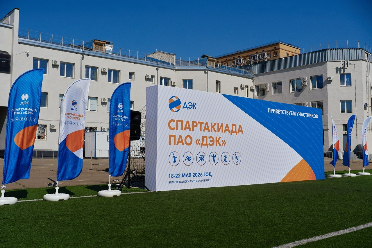 Отзывы. Фотограф в Хабаровске