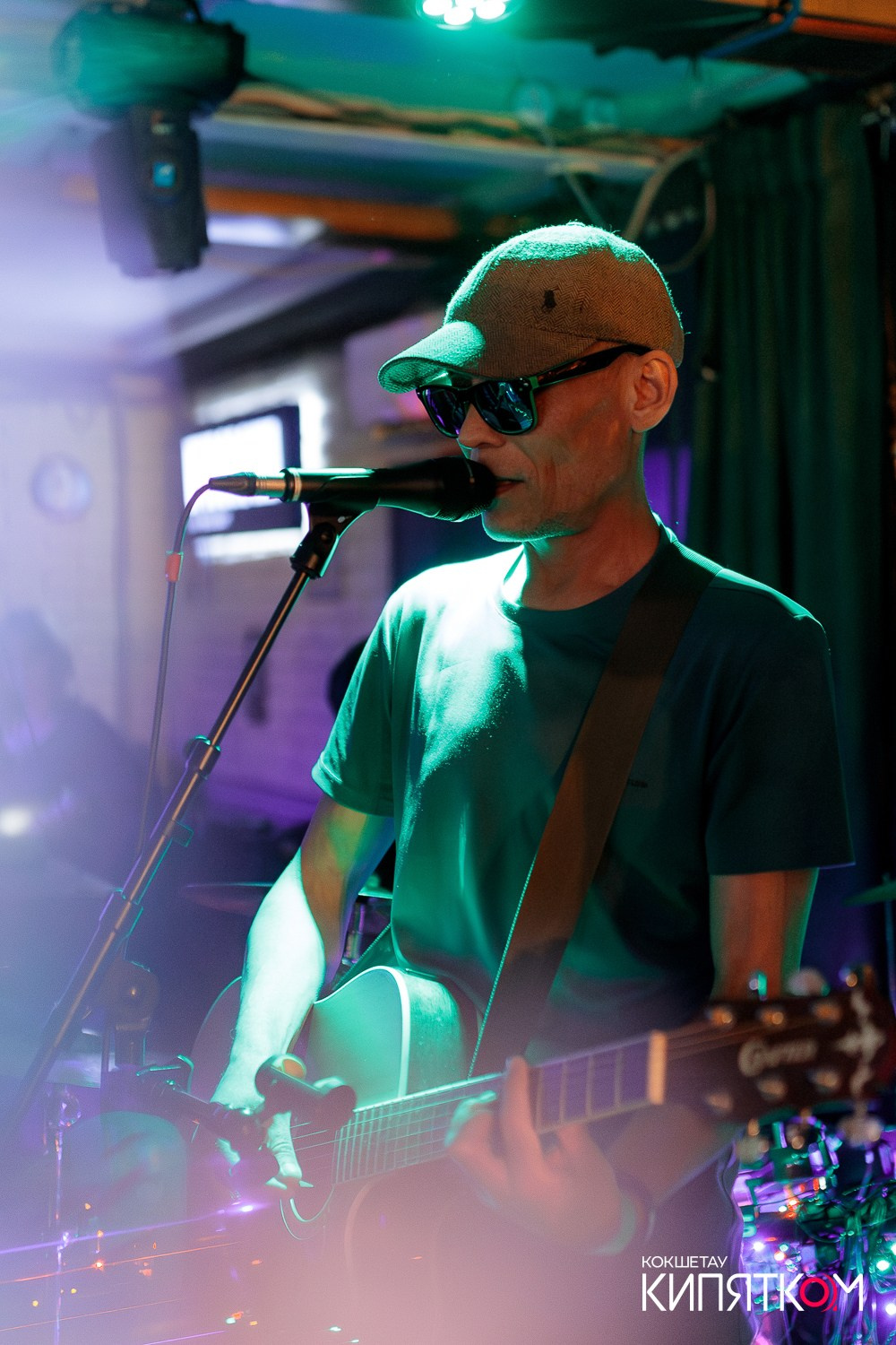 РОК КВАРТИРНИК. КИПЯТКОМ КОКШЕТАУ