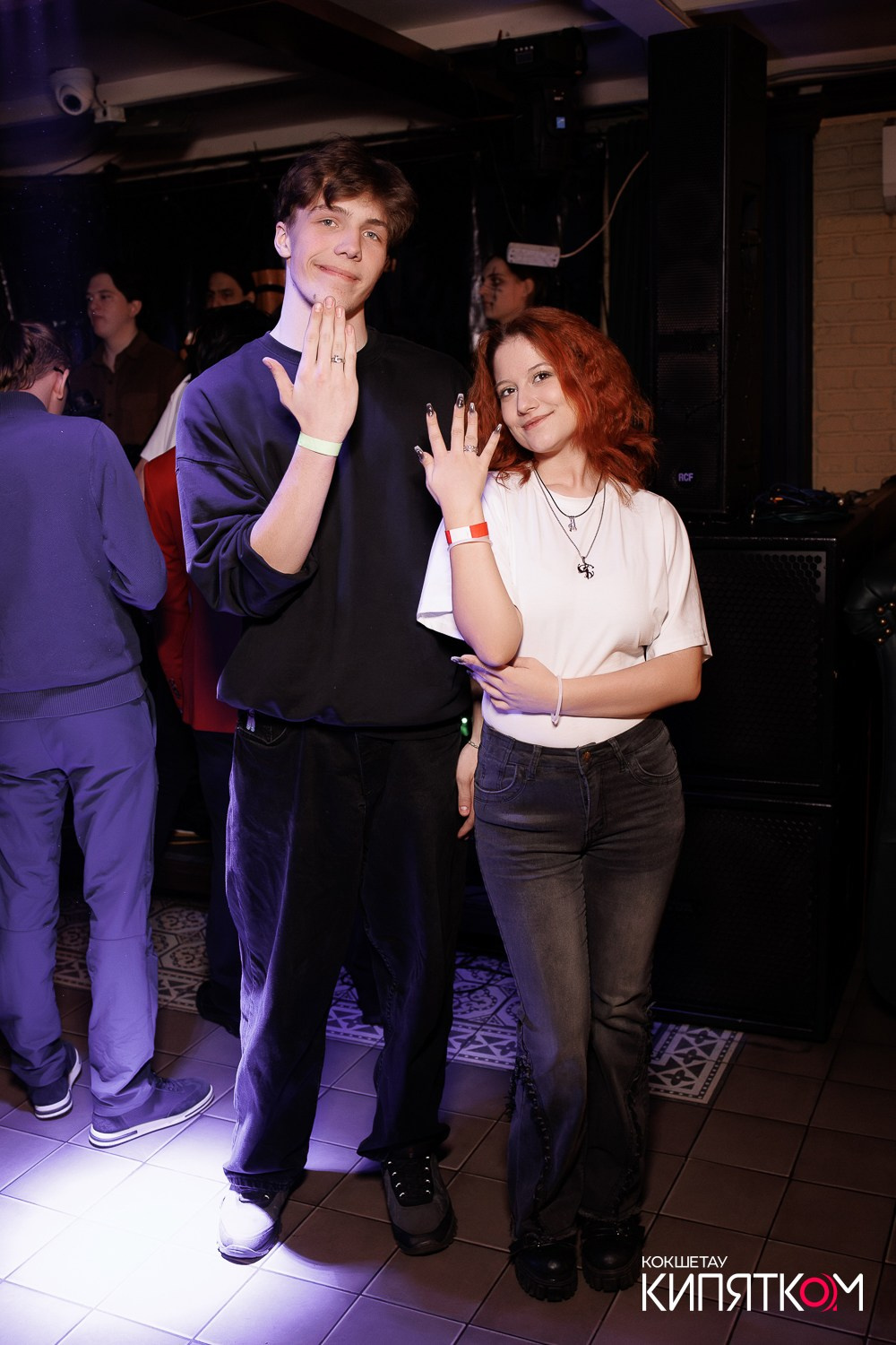 РОК КВАРТИРНИК. КИПЯТКОМ КОКШЕТАУ