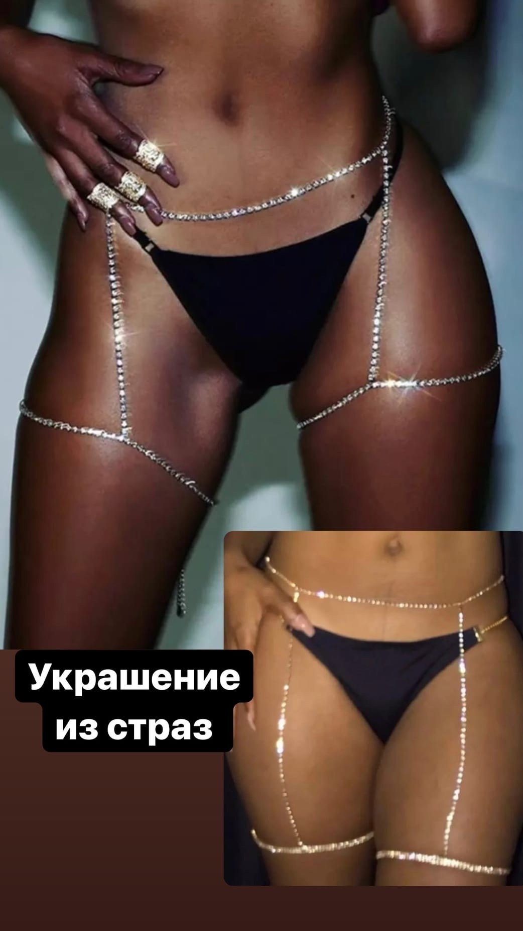 Одежда для фотосесии в прокат Москва