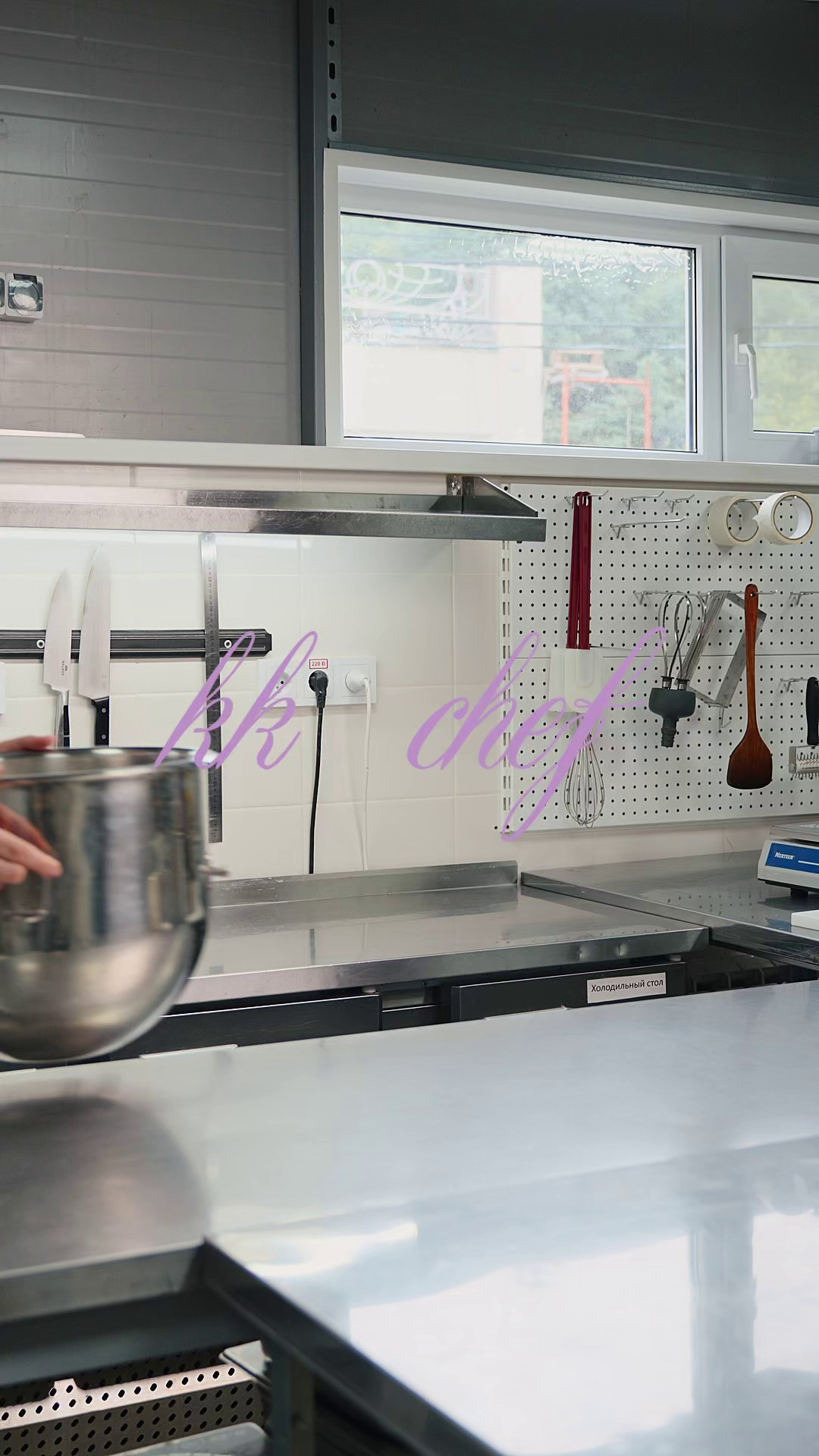 Reels. Фотограф и видеограф Андрей Яшин — фуд, предметная и портретная съёмка в современном стиле