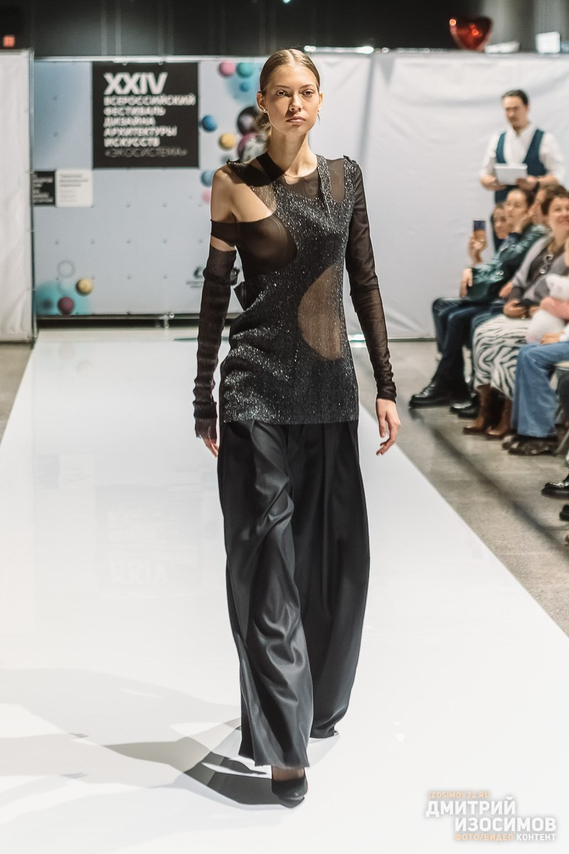 Модельный показ