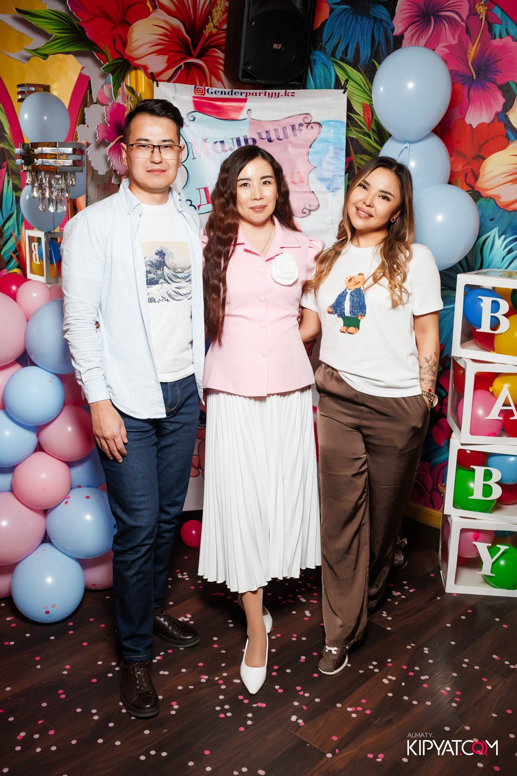 УХО И МЕДВЕДЬ НА САИНА. КИПЯТКОМ АЛМАТЫ!