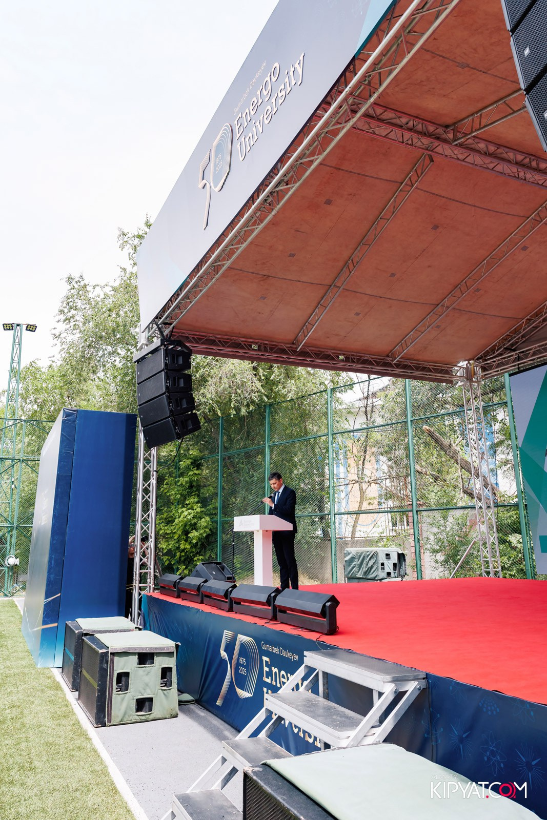 50 ЛЕТ — АЛМАТИНСКИЙ УНИВЕРСИТЕТ ЭНЕРГЕТИКИ И СВЯЗИ. КИПЯТКОМ АЛМАТЫ!