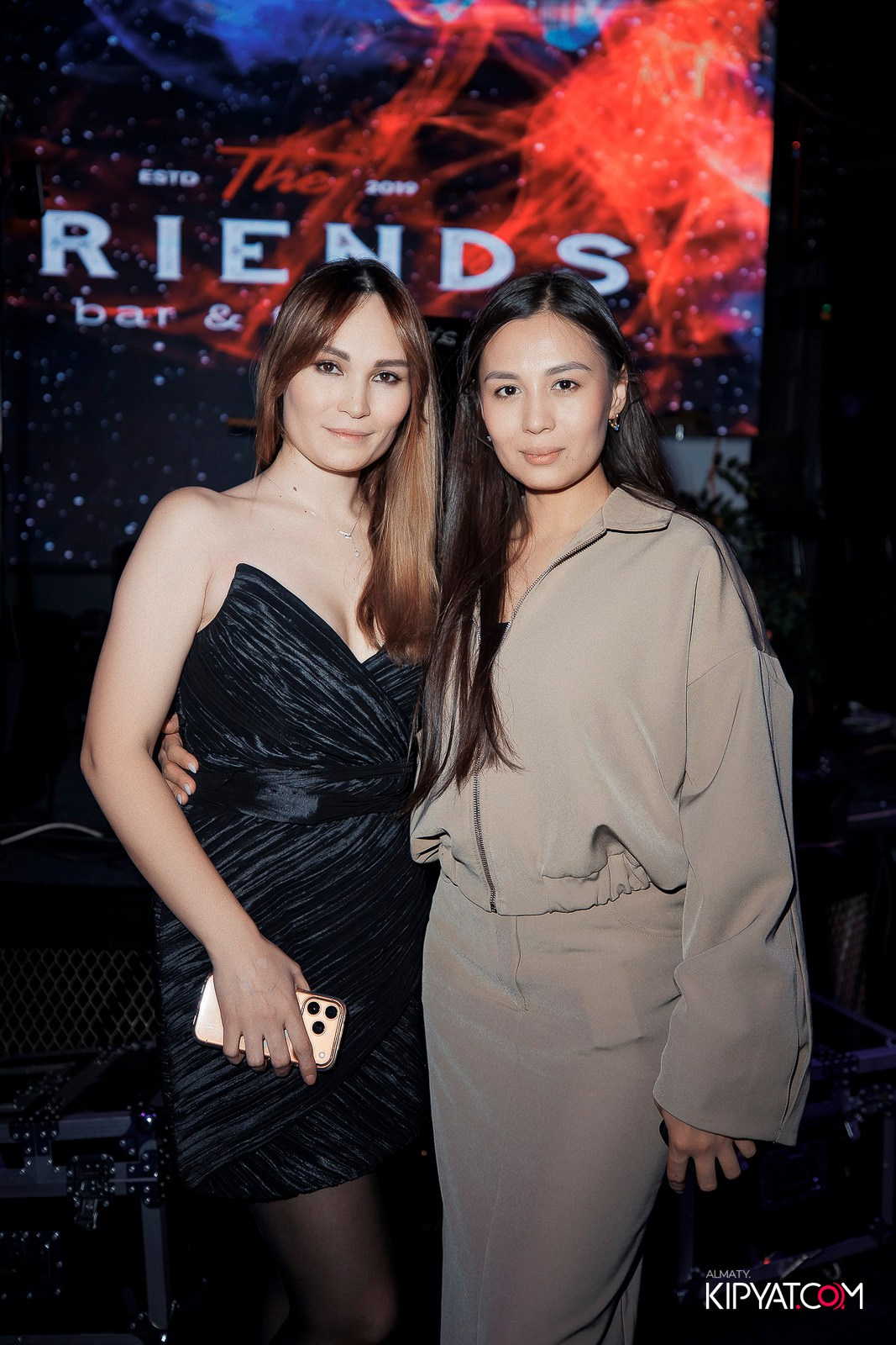 FRIENDS BAR & TERRACE. КИПЯТКОМ АЛМАТЫ!