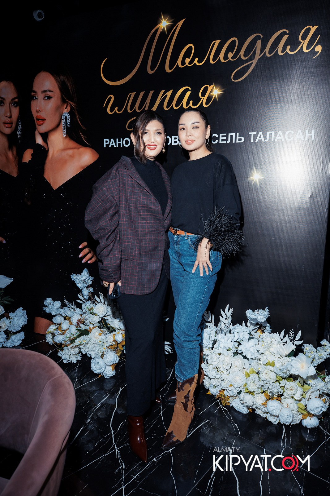 MOOD KARAOKE & TERRACE. КИПЯТКОМ АЛМАТЫ!