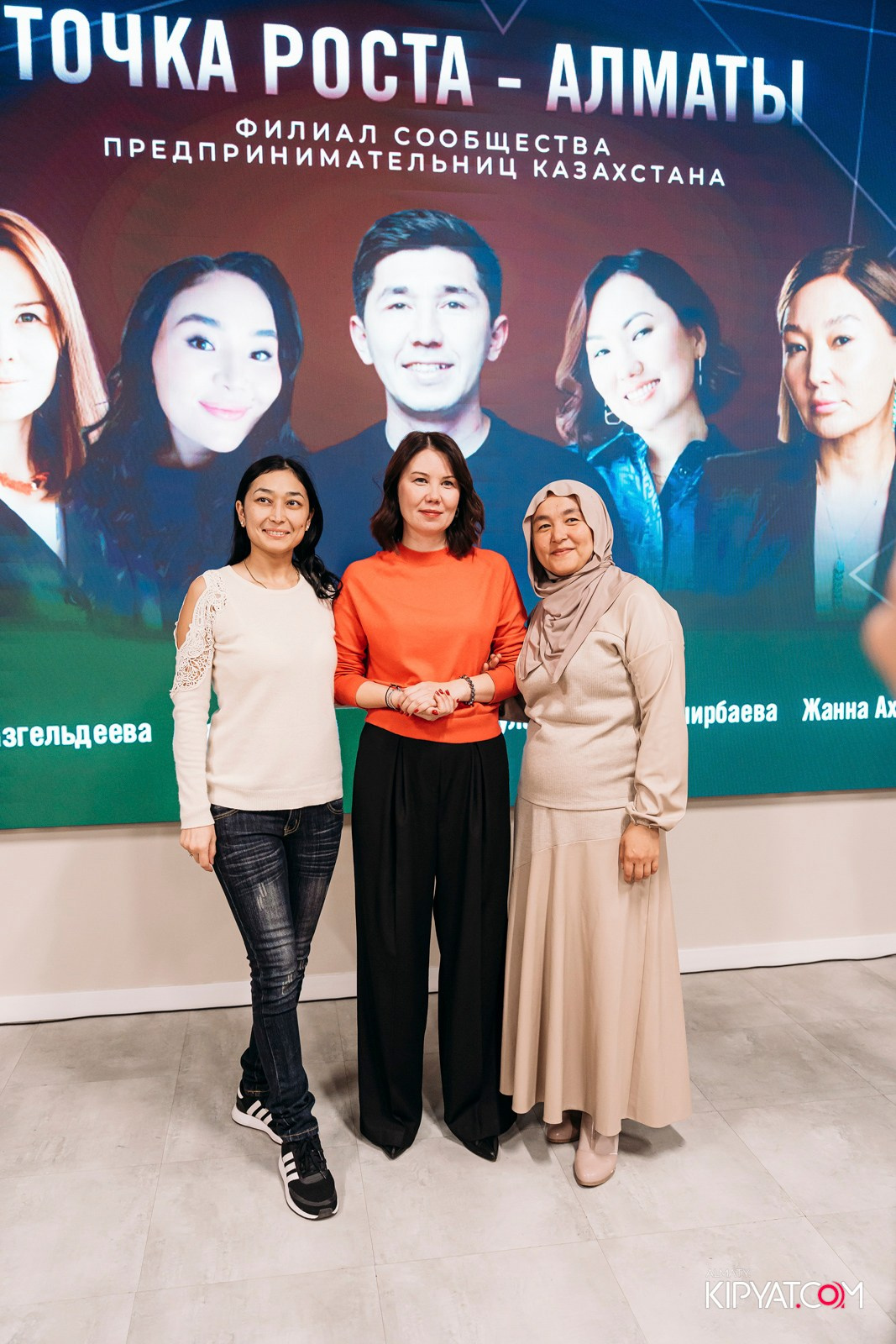 UMAI. ТОЧКА РОСТА — АЛМАТЫ. КИПЯТКОМ АЛМАТЫ!