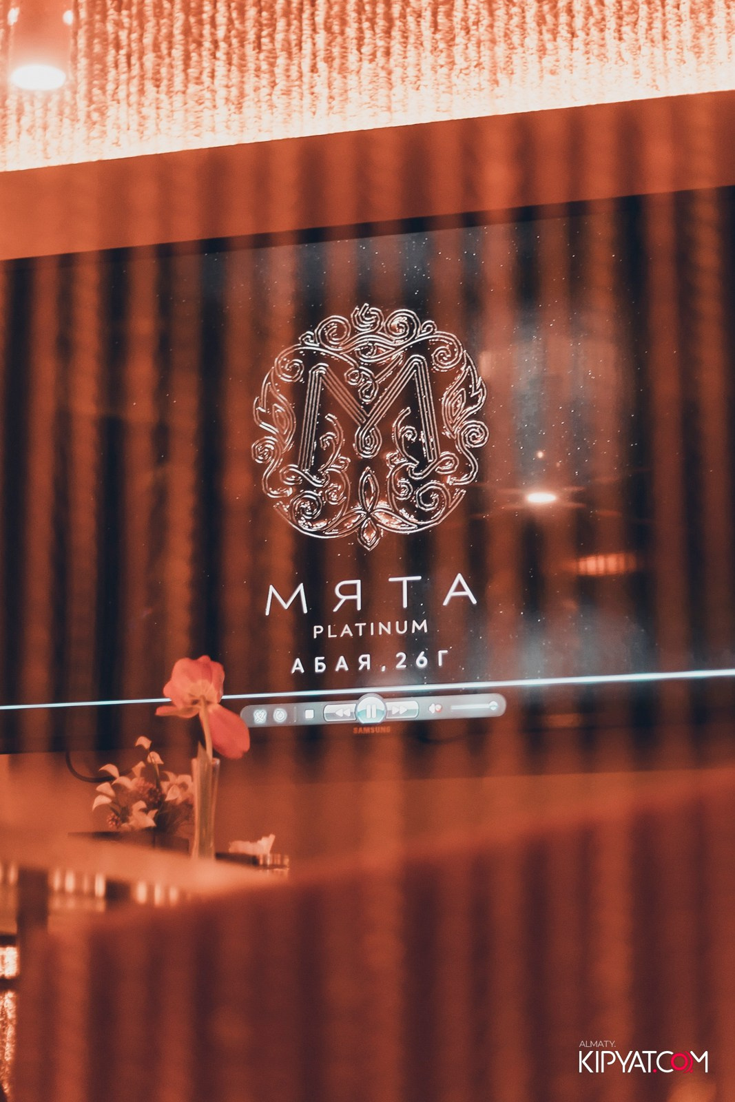 МЯТА PLATINUM НА АБАЯ. КИПЯТКОМ АЛМАТЫ! Фотосъемка мероприятий в Алматы