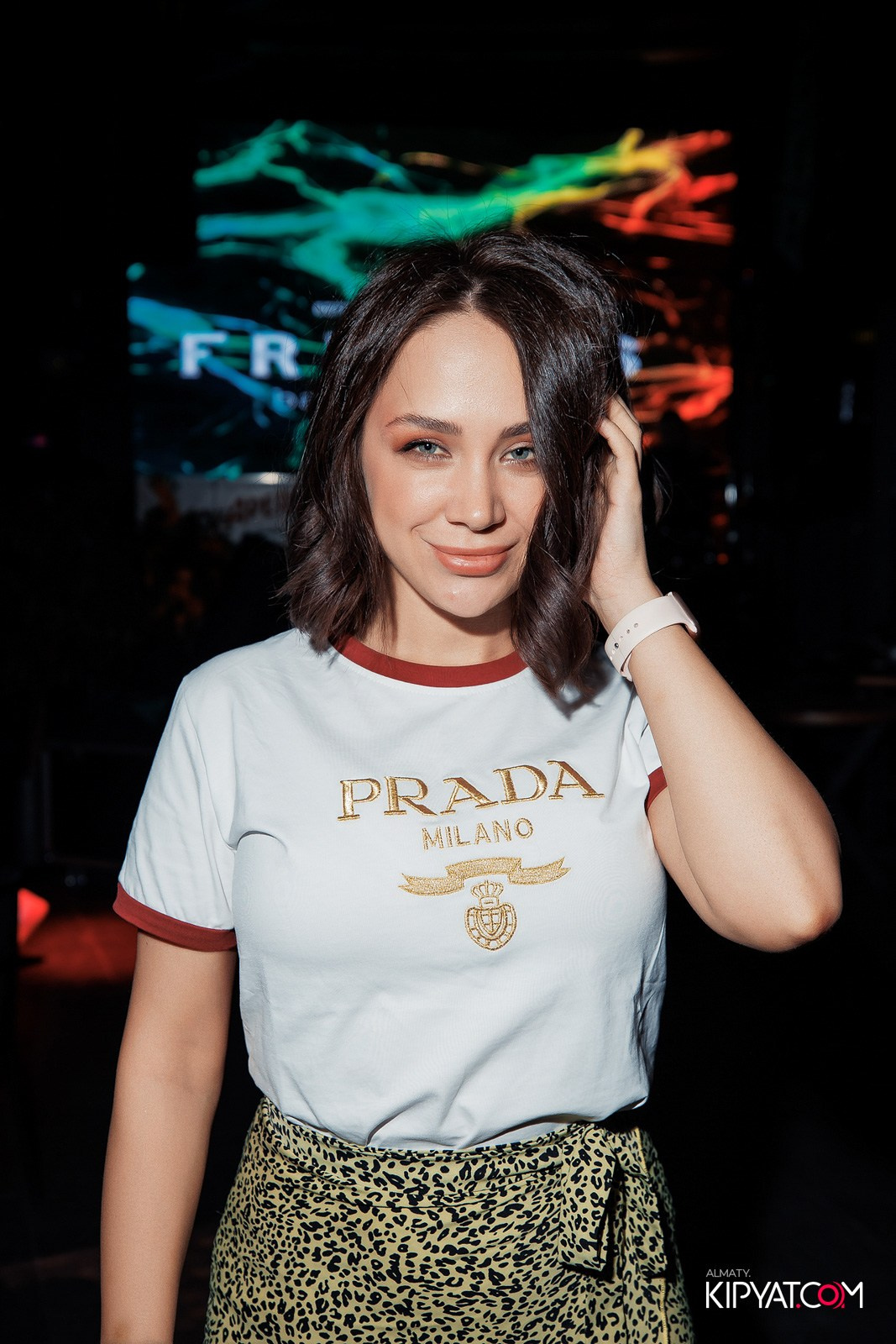 FRIENDS BAR & TERRACE. КИПЯТКОМ АЛМАТЫ!