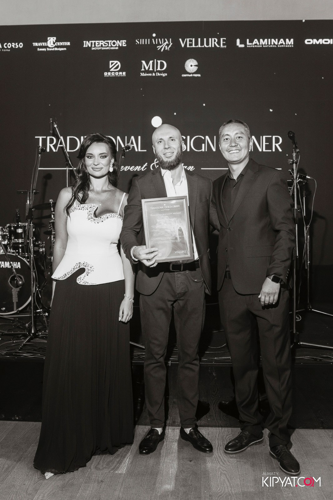 TRADITIONAL DESIGN DINNER 2025. КИПЯТКОМ АЛМАТЫ!
