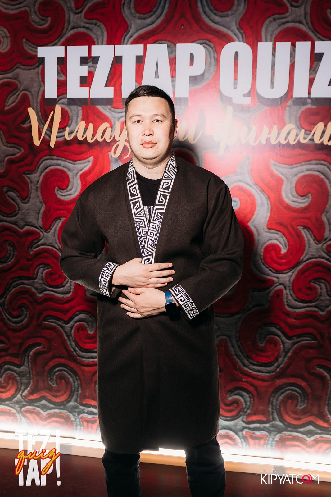 TEZTAP QUIZ. КИПЯТКОМ АЛМАТЫ!