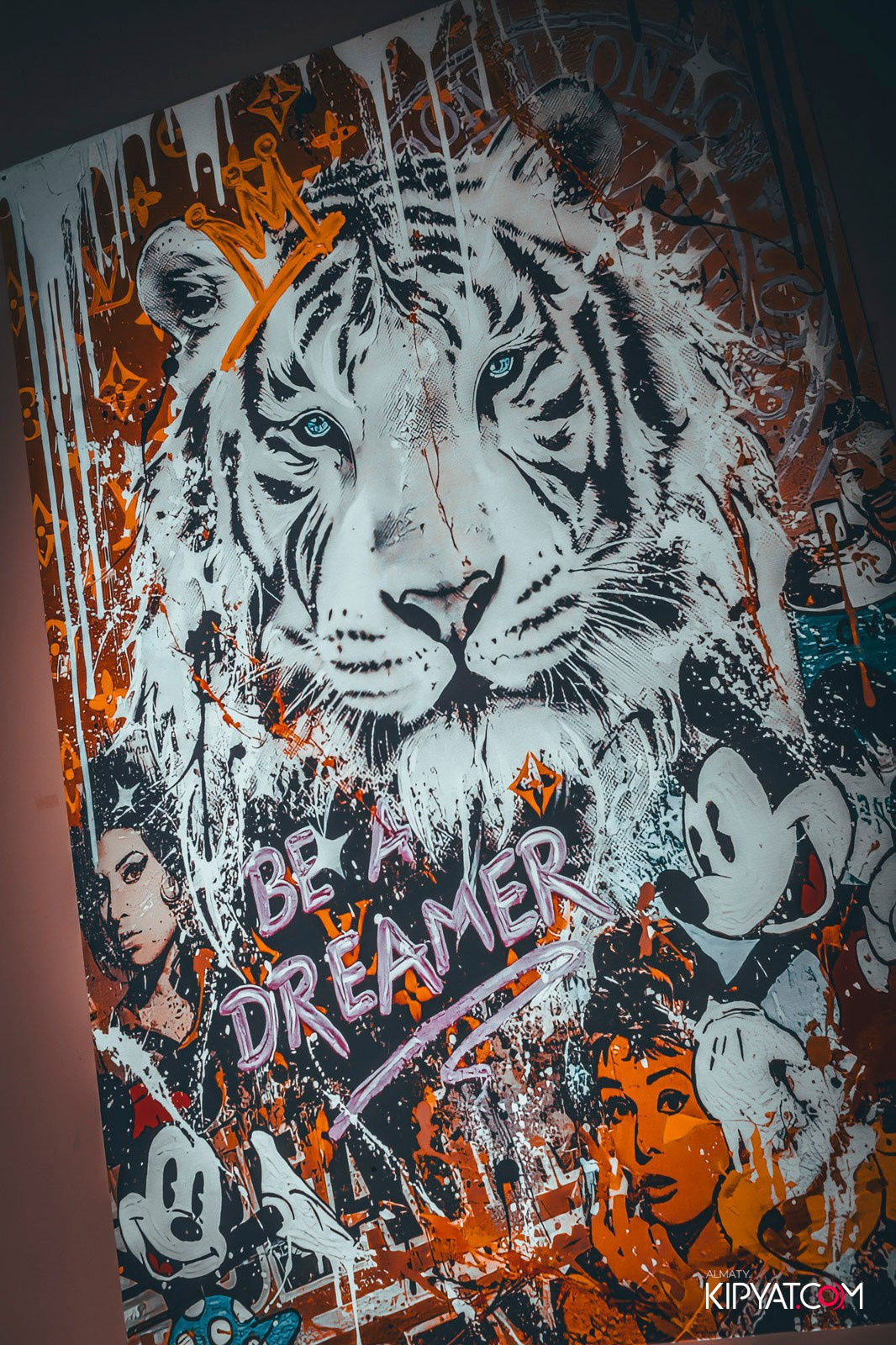 VICE CITY. КИПЯТКОМ АЛМАТЫ!