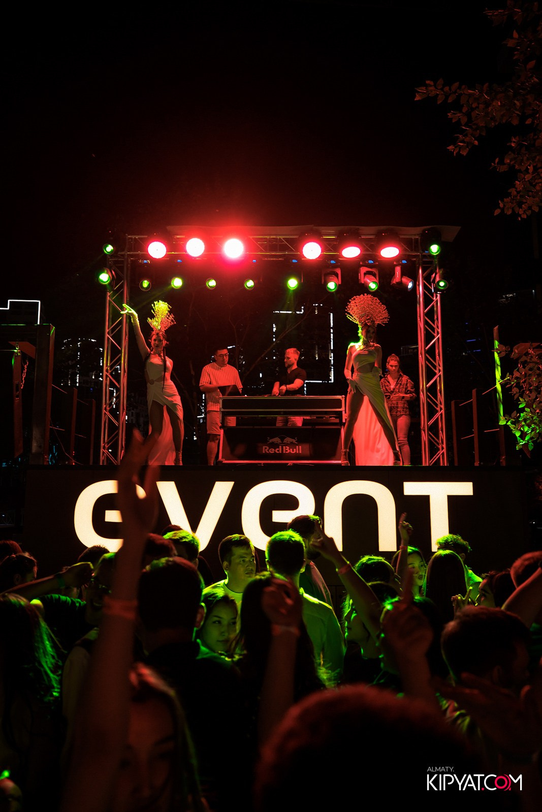 EVENT BAR. КИПЯТКОМ АЛМАТЫ!
