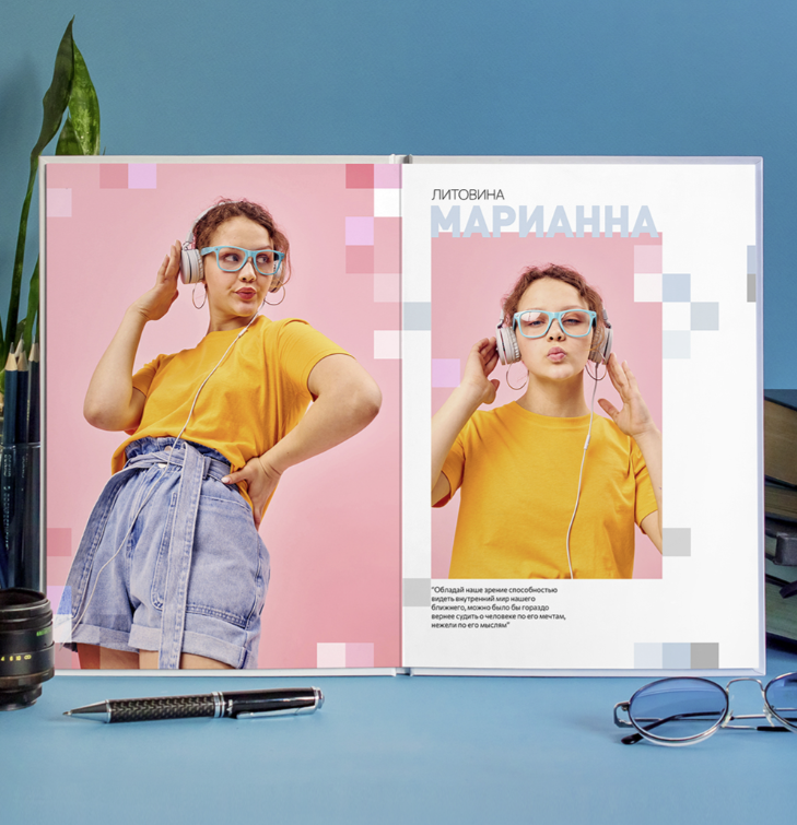 Пиксели. Семейный и детский фотограф в Селенгинске Екатерина Чупрова