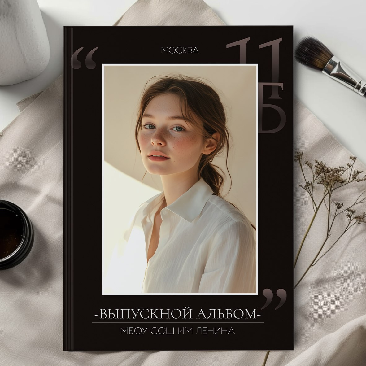 Альбом на 20 разворотов ст шк. Семейный, детский и школьный фотограф в Москве Рудницкая Анна