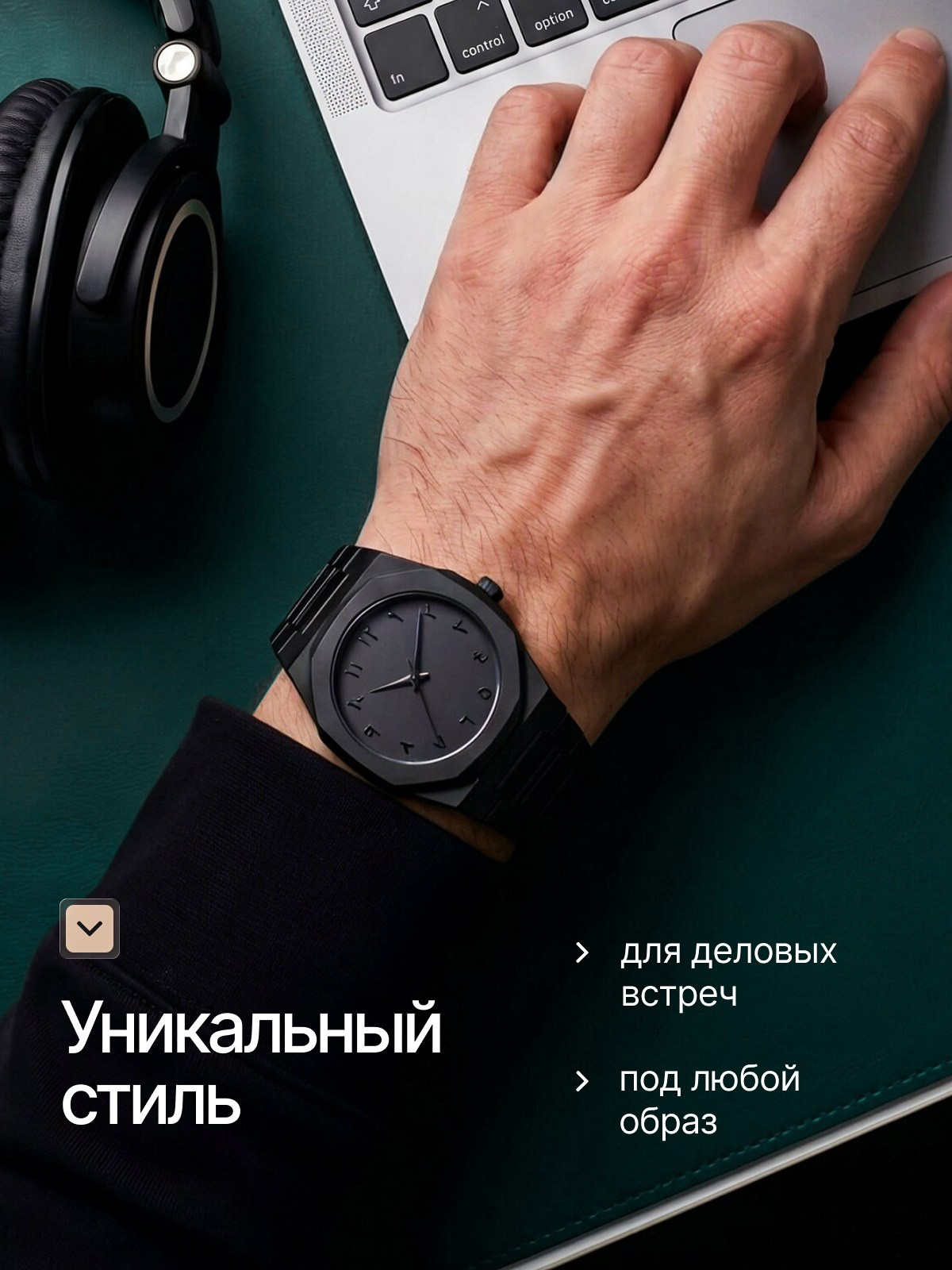 Дизайн карточек/предметка. Главная