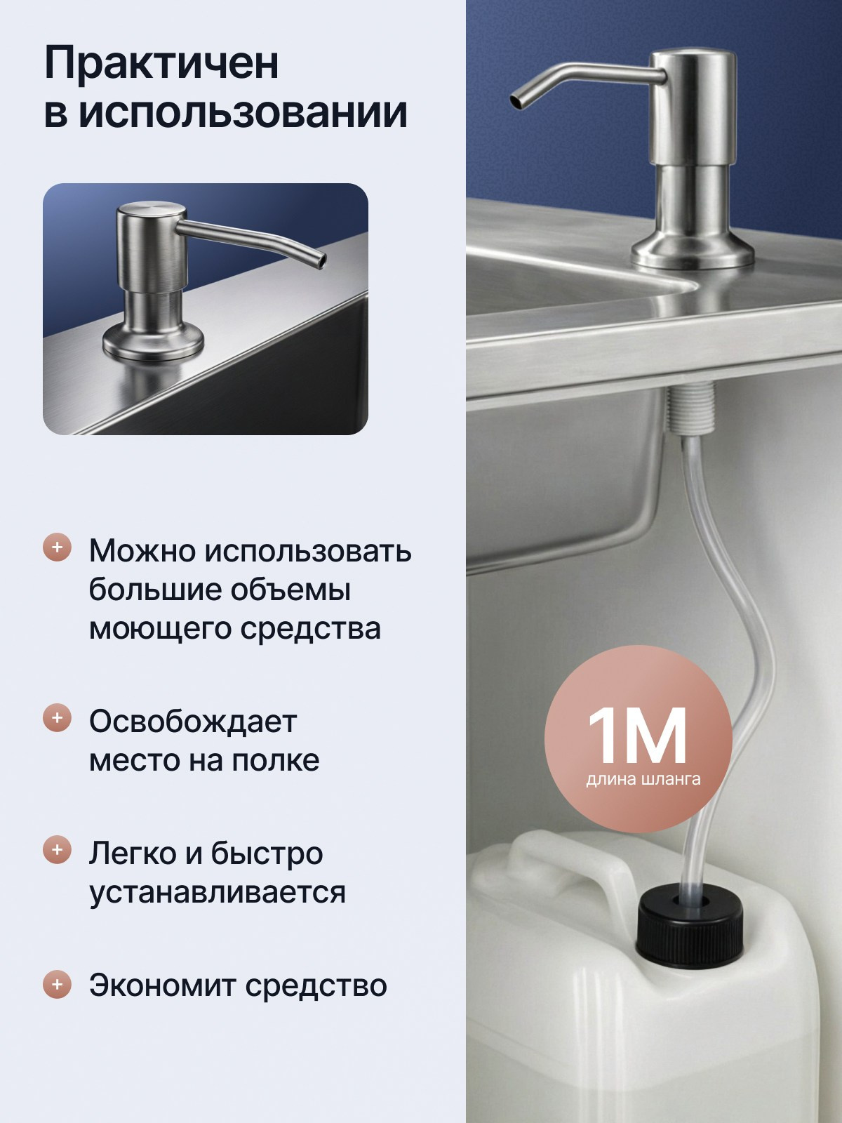 Дизайн карточек/предметка. Главная