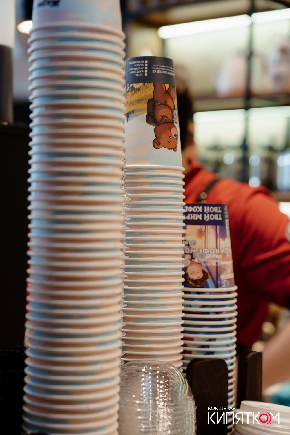 DISCOVERY COFFEE. КИПЯТКОМ КОКШЕТАУ