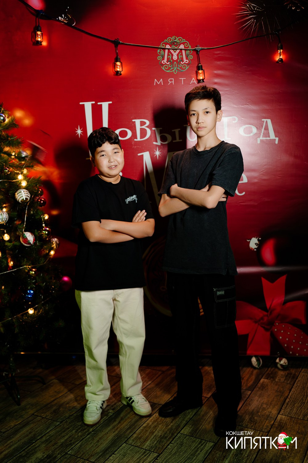 МЯТА ШКОЛЬНАЯ ДИСКОТЕКА. КИПЯТКОМ КОКШЕТАУ