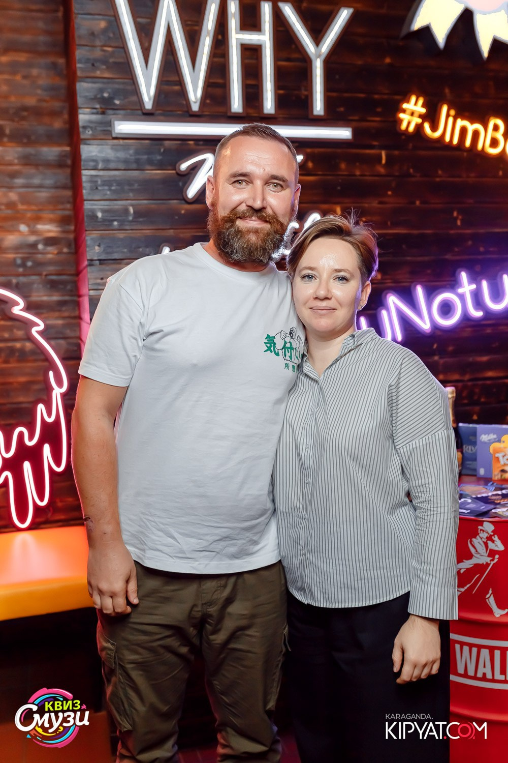 Смузи Квиз. Рестобар Why Not. Кипятком Караганда