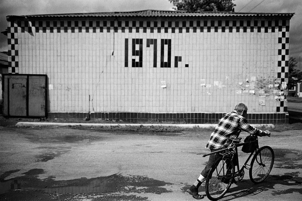 UKRAINE. Emil Gataullin