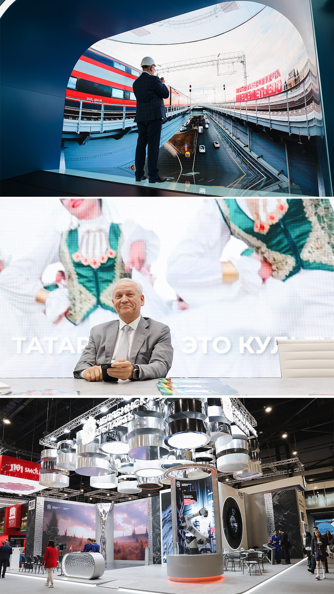 ПМЭФ в деталях. Репортажный фотограф в Санкт-Петербурге и Москве Мария Ежова