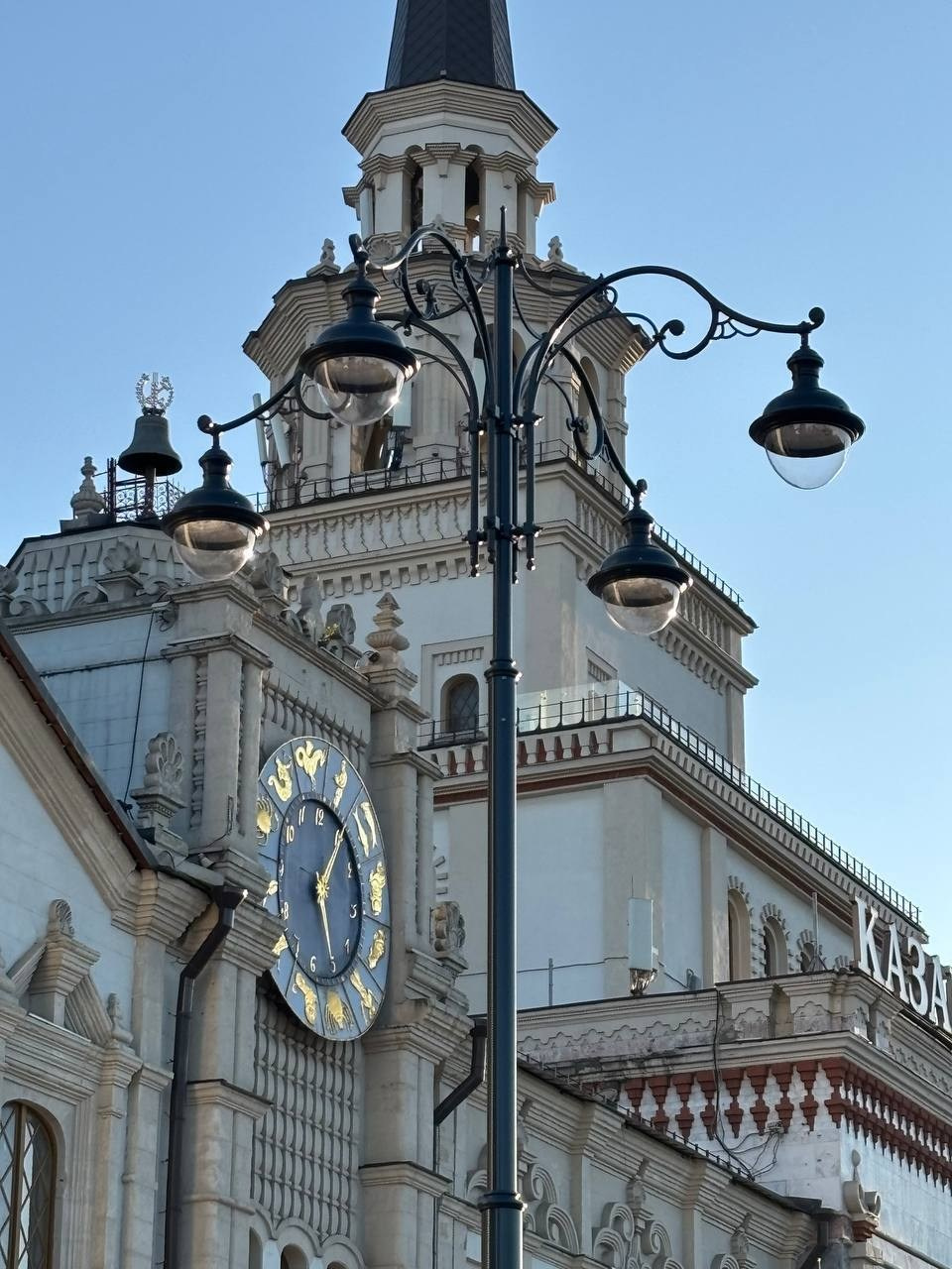 Архитектура