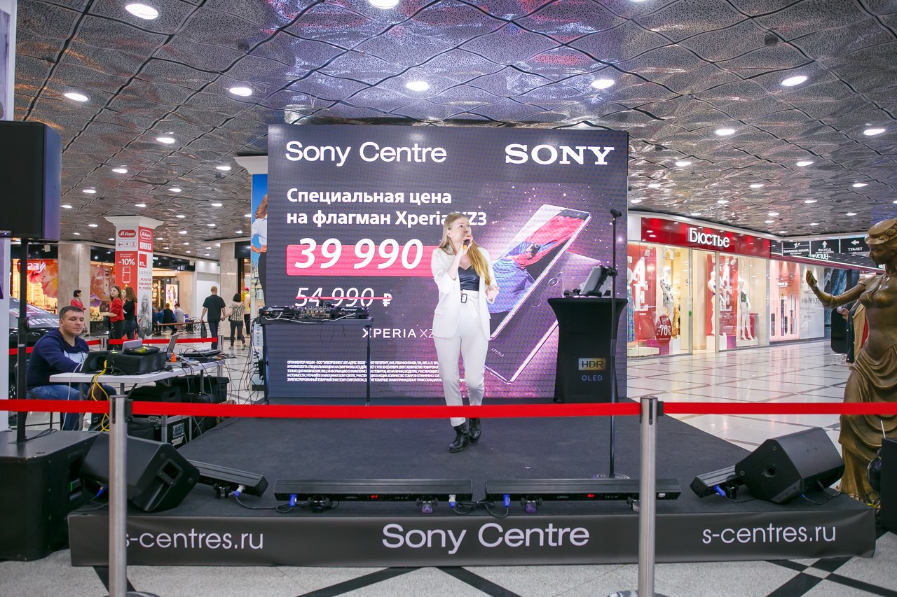 SONY Гринвич. Профессиональный фотограф Дугинов Николай | Екатеринбург