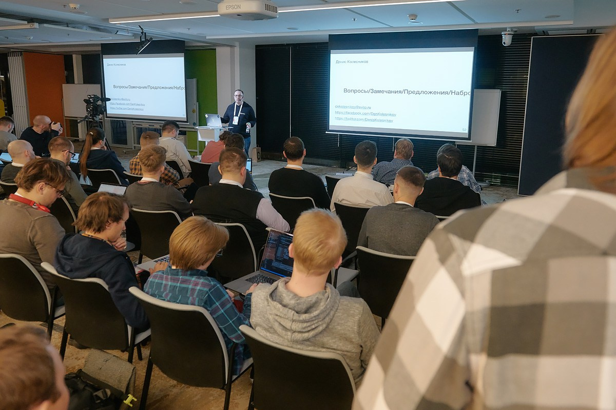 Митап в Avito. Репортажный фотограф в Москве Вадим Францев